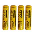 4x Nitecore IMR 18650 10A